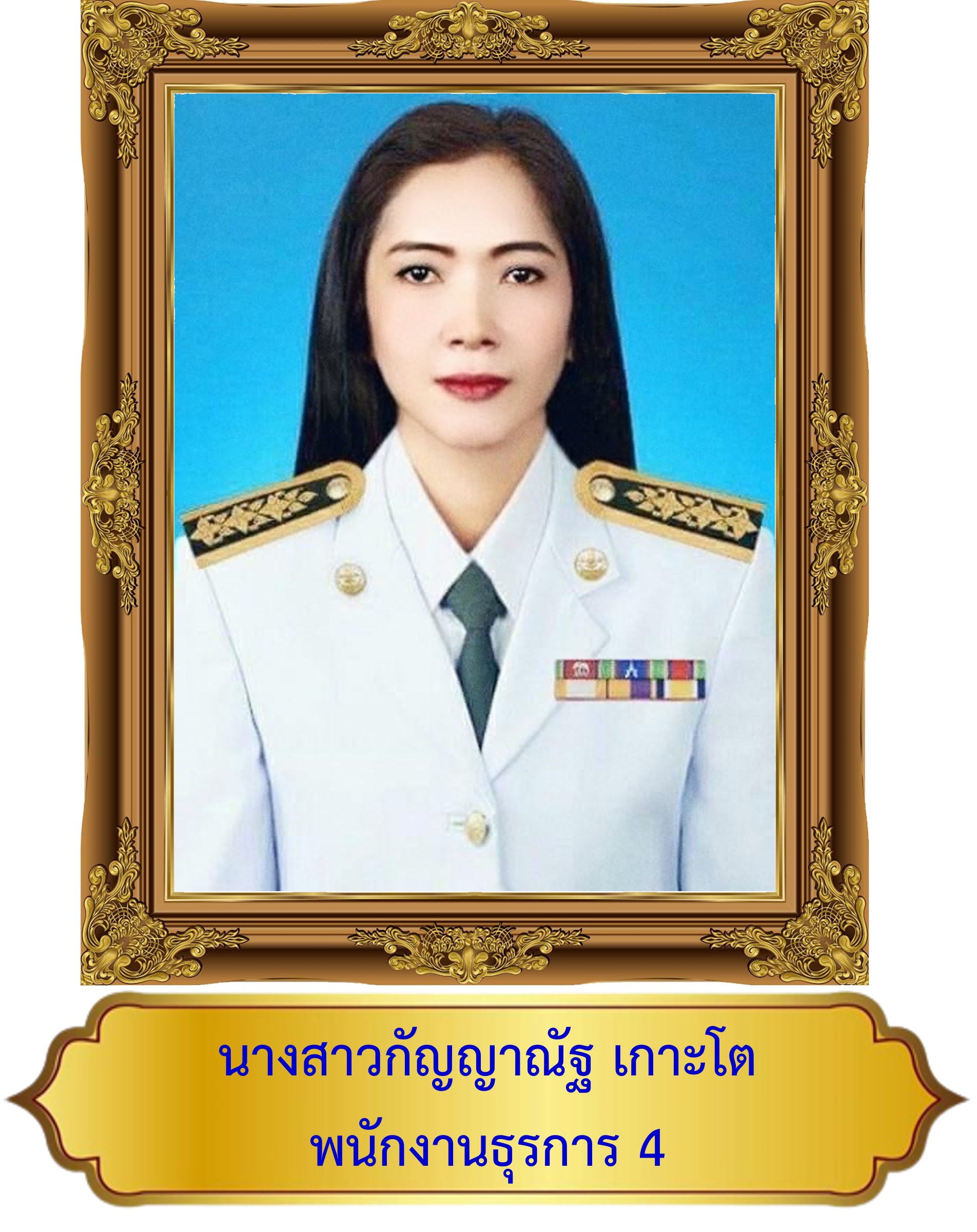 kn2.jpg